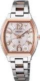 [セイコー]SEIKO 腕時計 LUKIA ルキア ソーラー電波 ミルキーピンク SSVE052 レディース